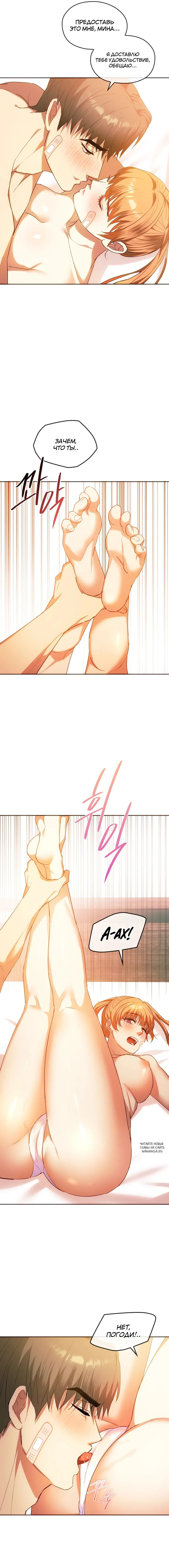 Page 6.000