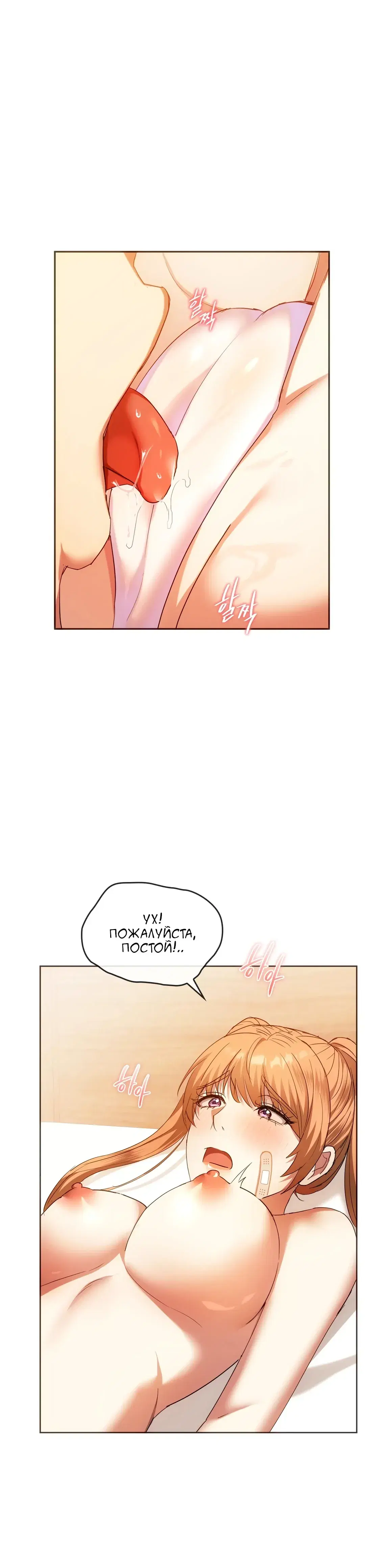 Page 6.001