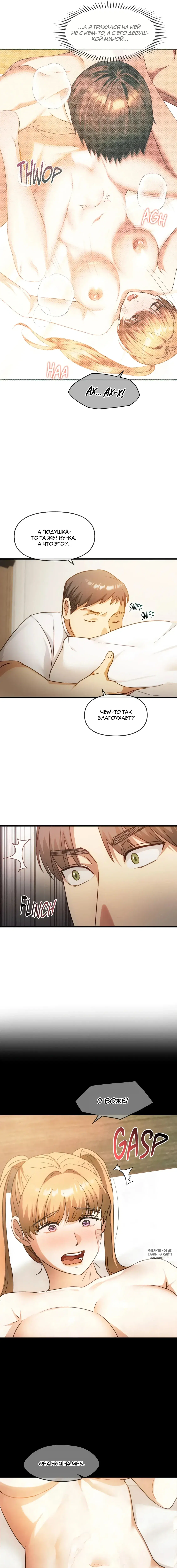 Page 6.000