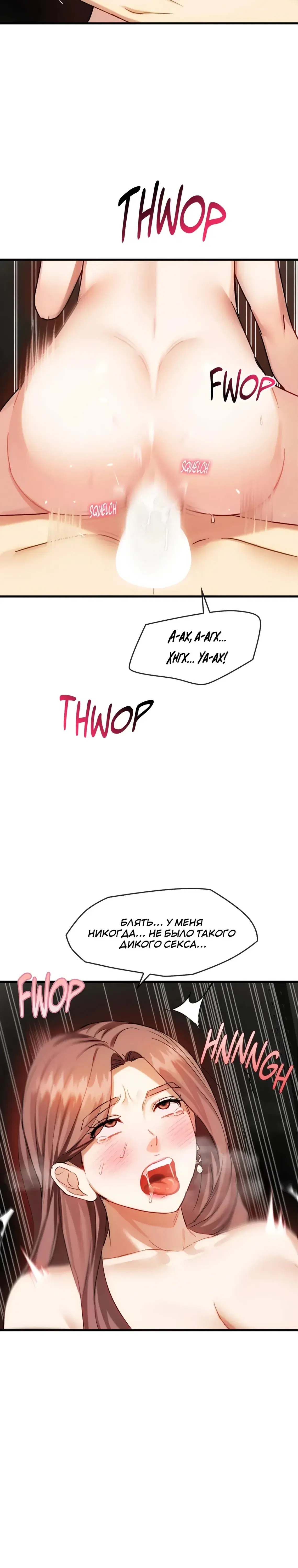 Page 6.001