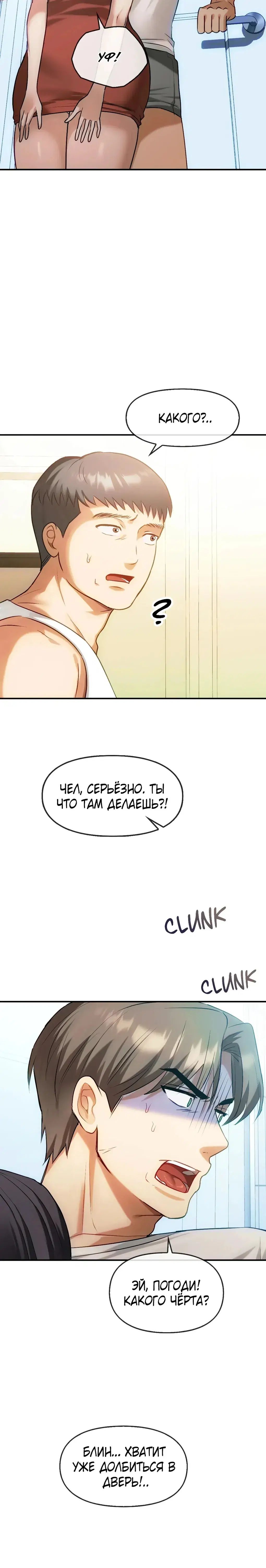 Page 6.001