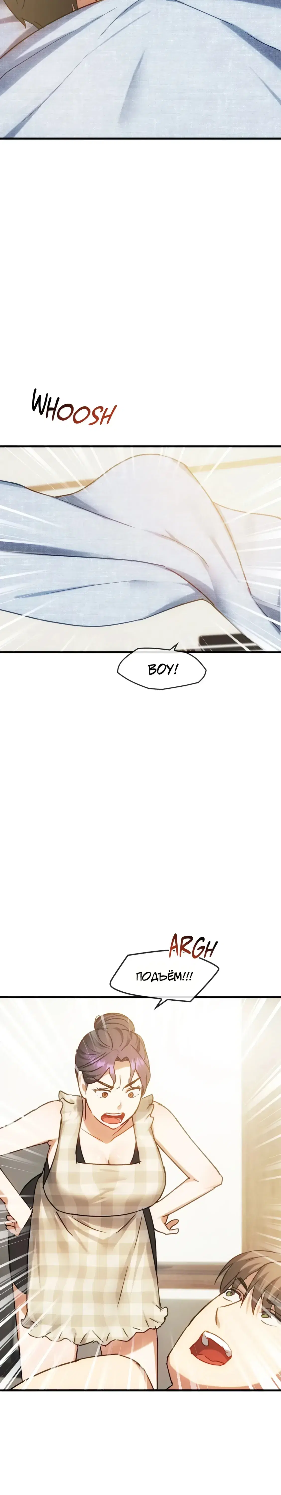 Page 7.001
