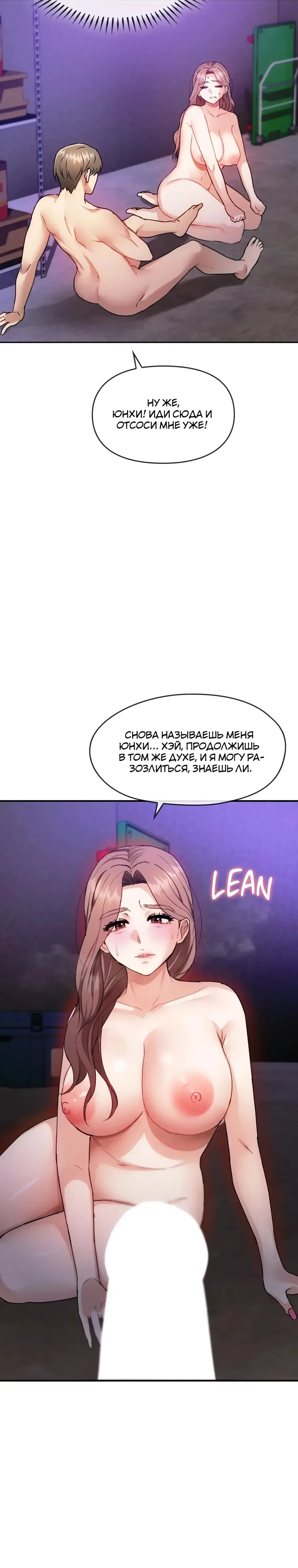Page 7.001