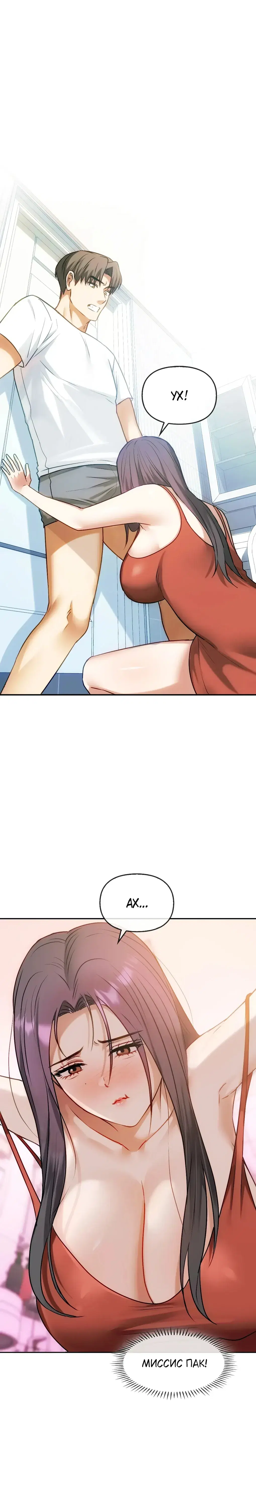 Page 7.001