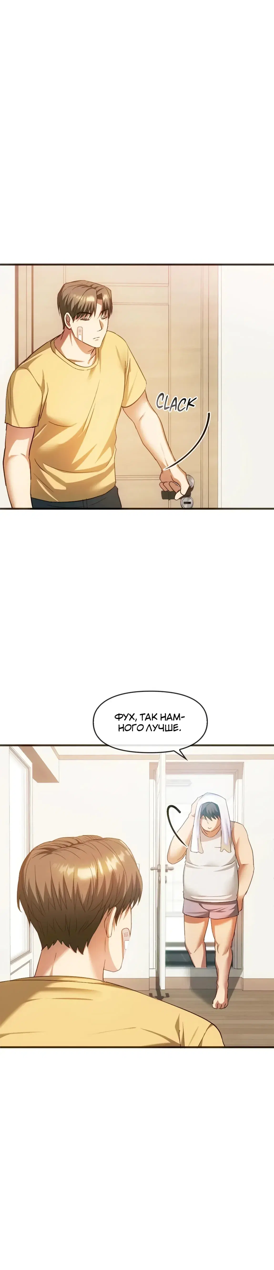 Page 8.001