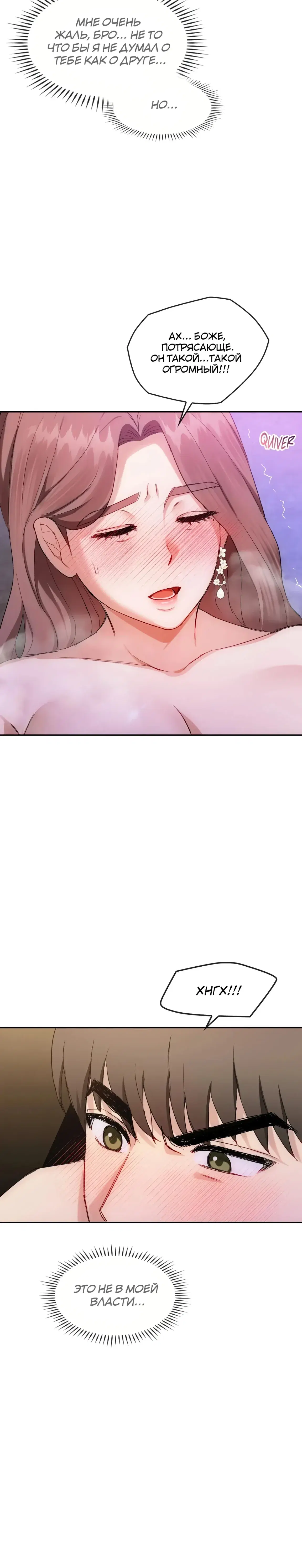 Page 8.001