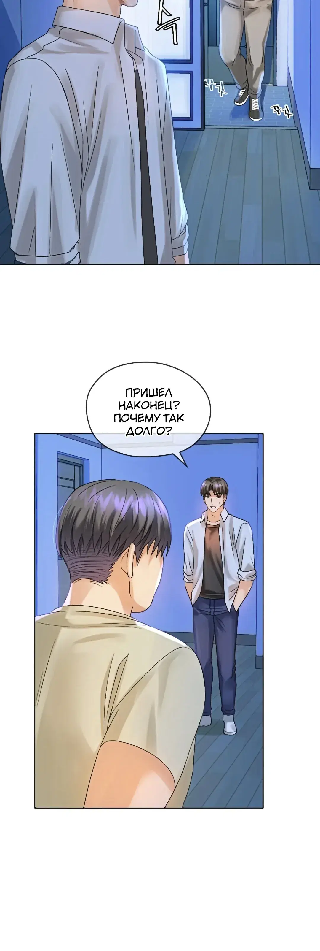 Page 9.001