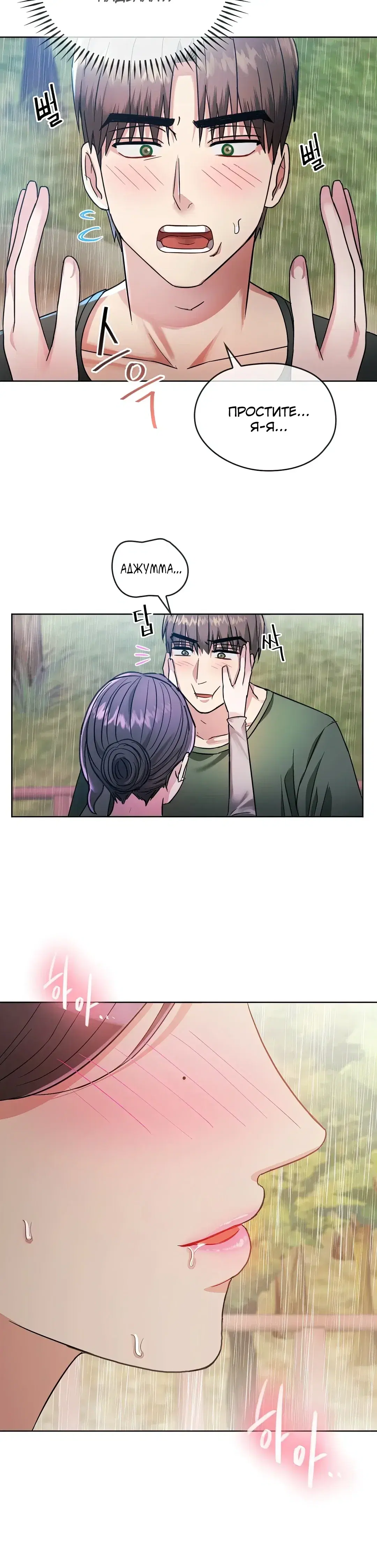 Page 9.001