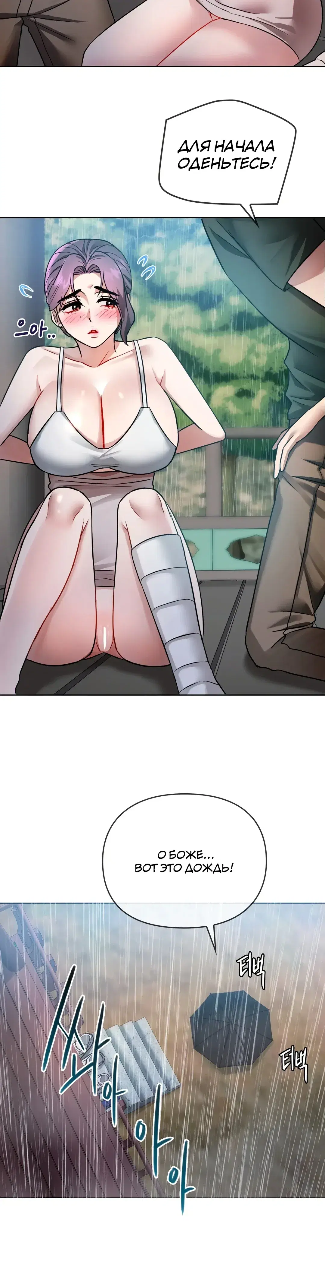 Page 9.001