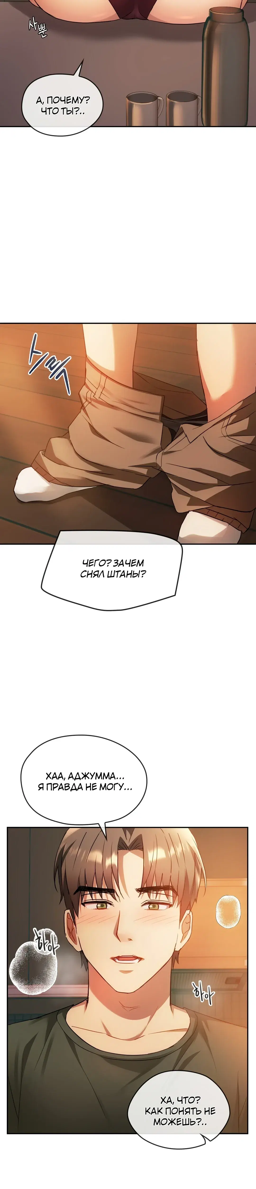Page 9.001