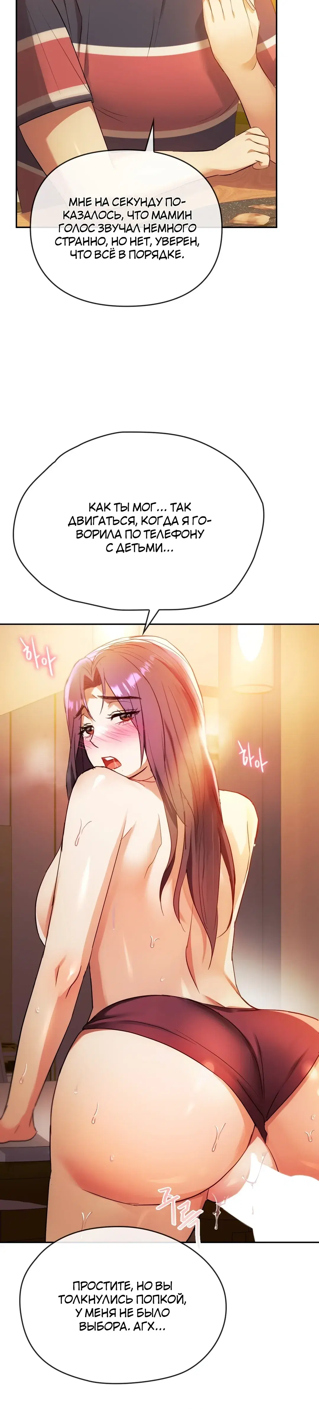 Page 9.001
