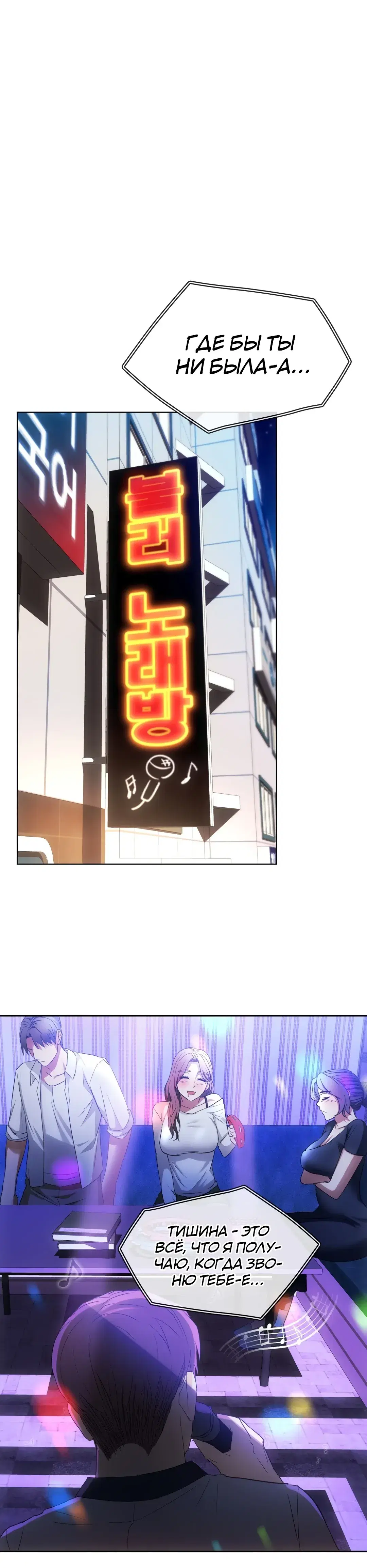 Page 9.001