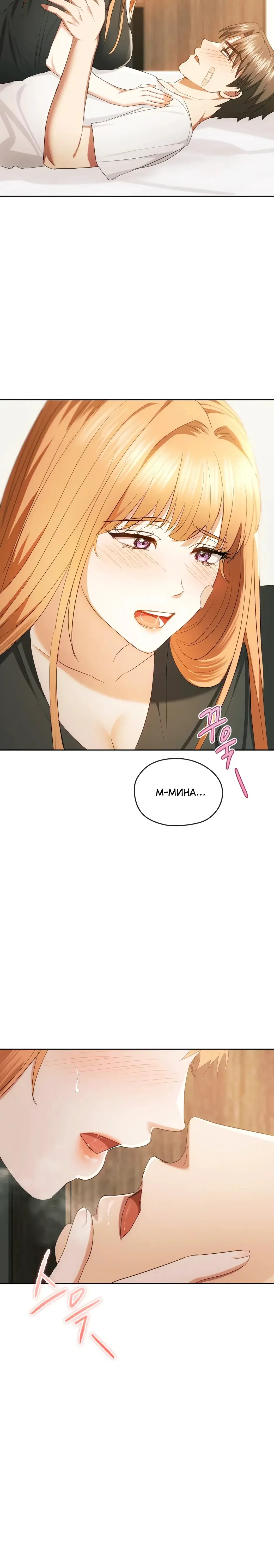 Page 9.001