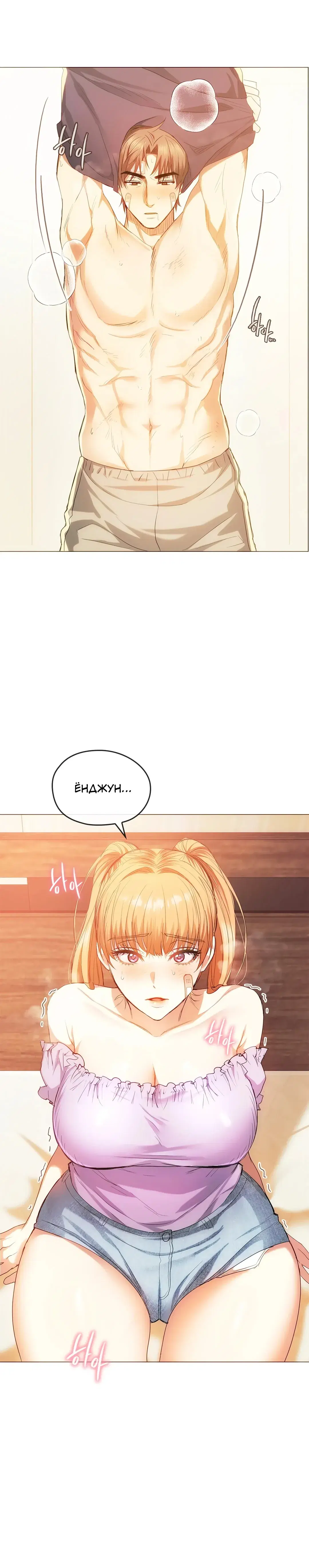 Page 9.001