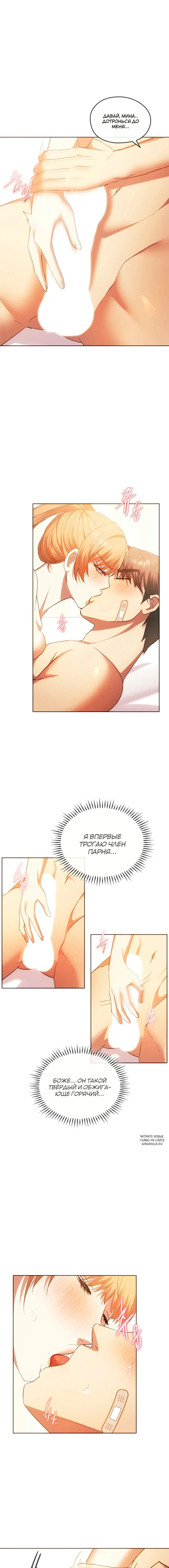 Page 9.000
