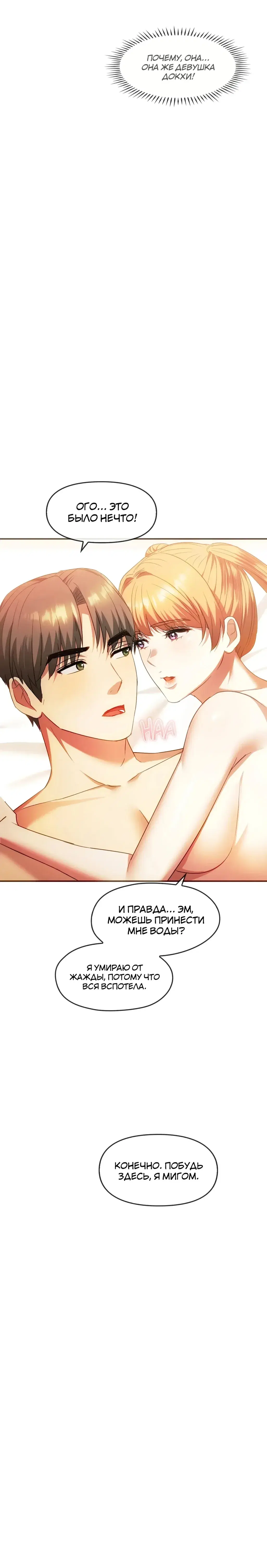 Page 9.001