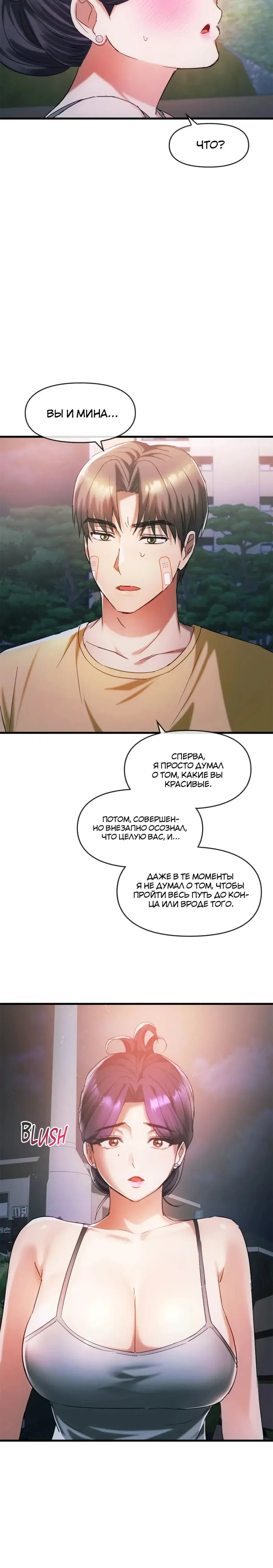 Page 9.001