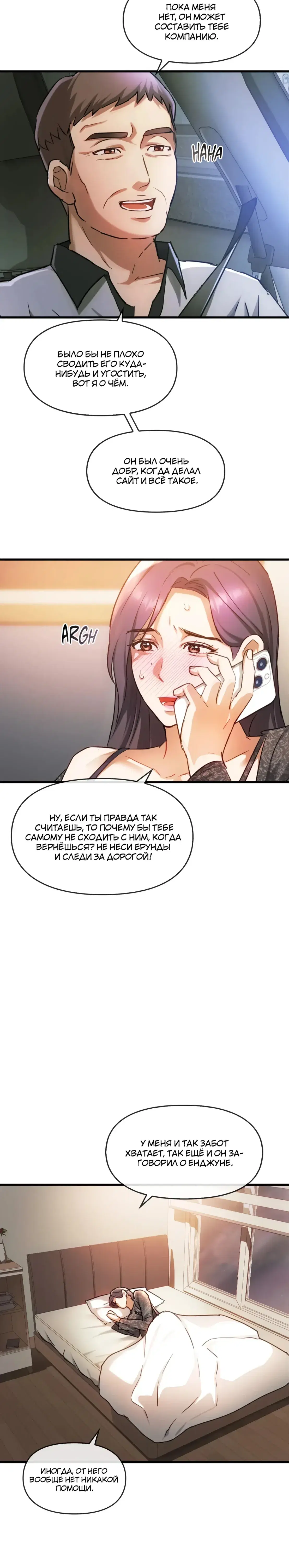 Page 9.001