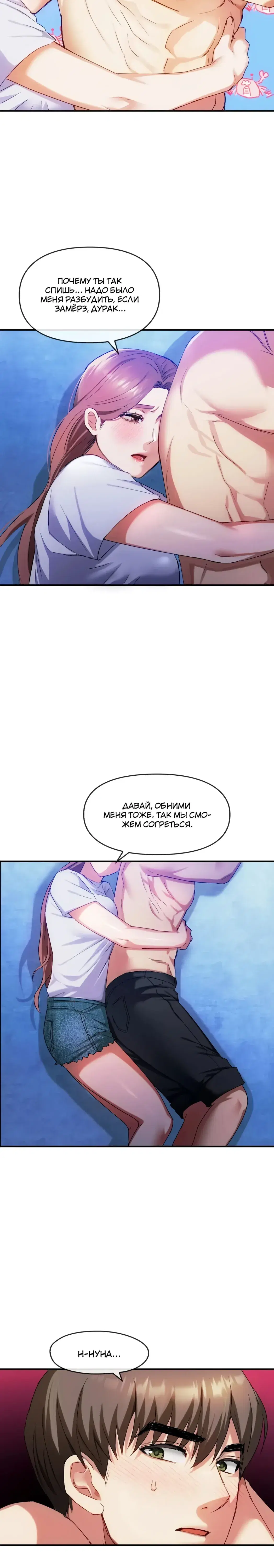 Page 9.001