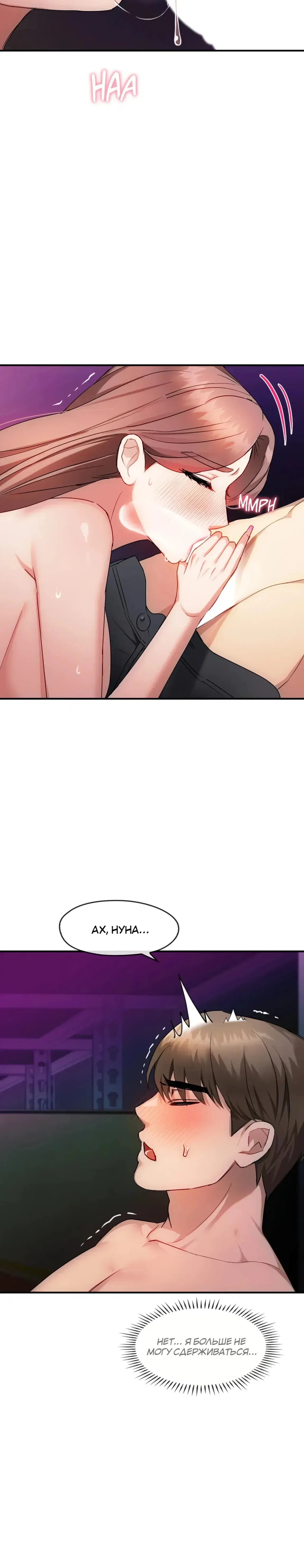 Page 9.001
