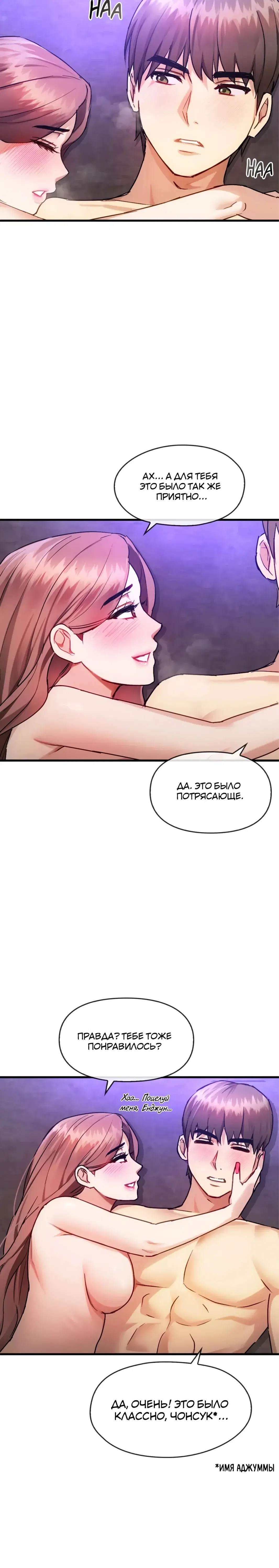 Page 9.001
