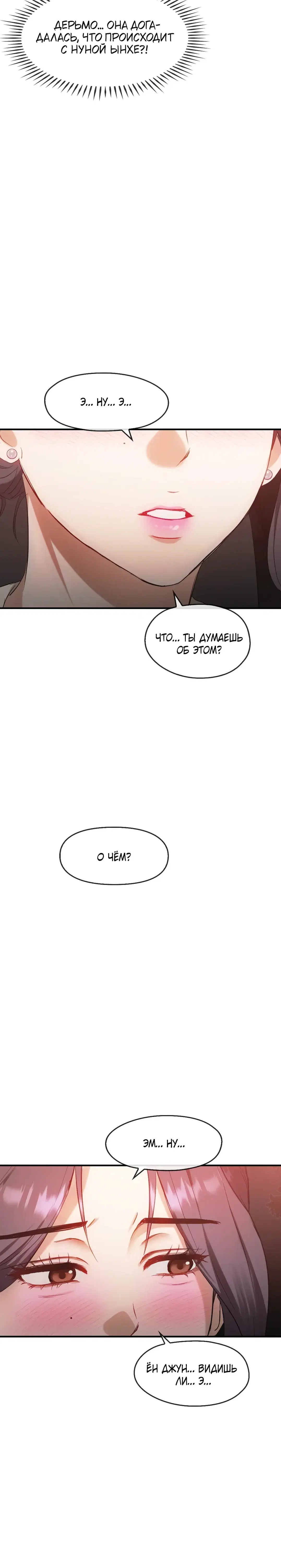 Page 9.001