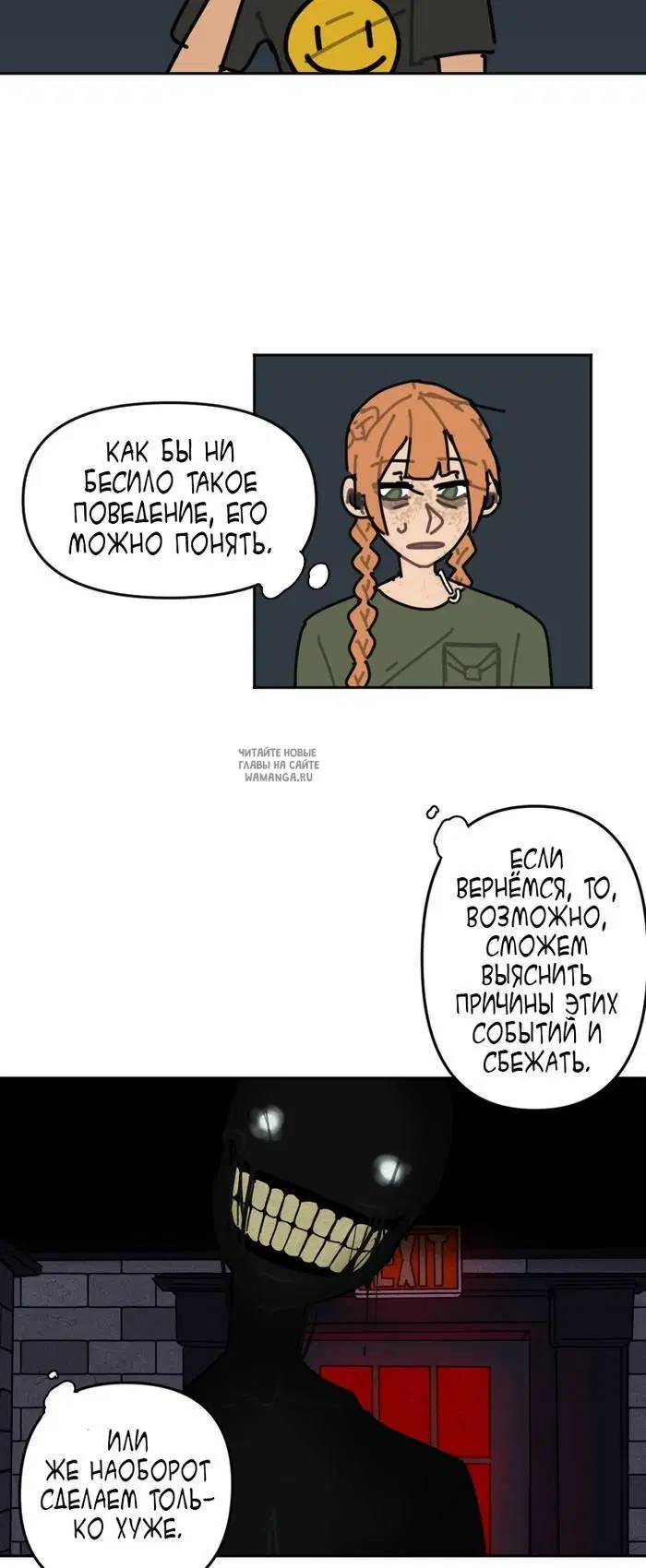 Page 14.000
