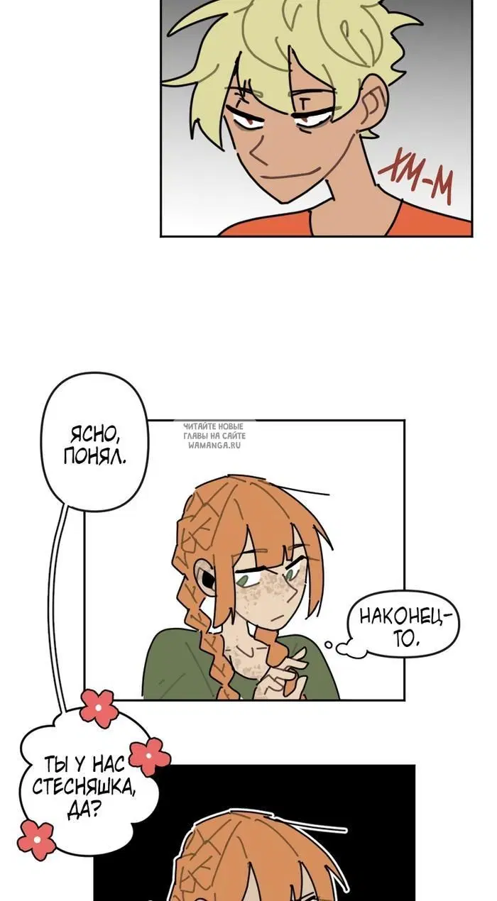 Page 14.000