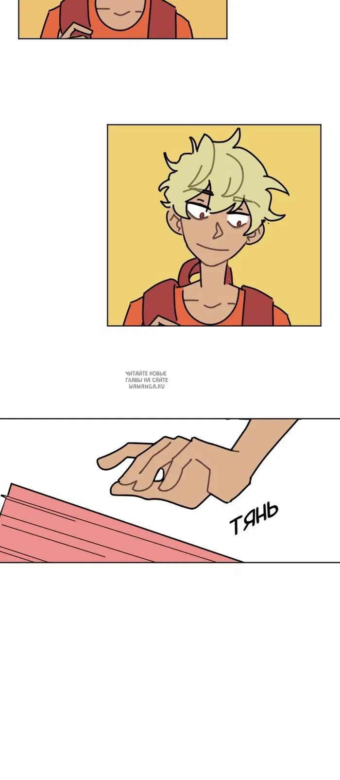 Page 14.000