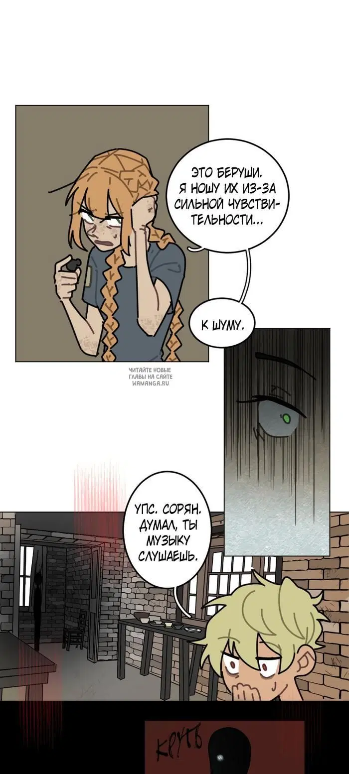 Page 14.000