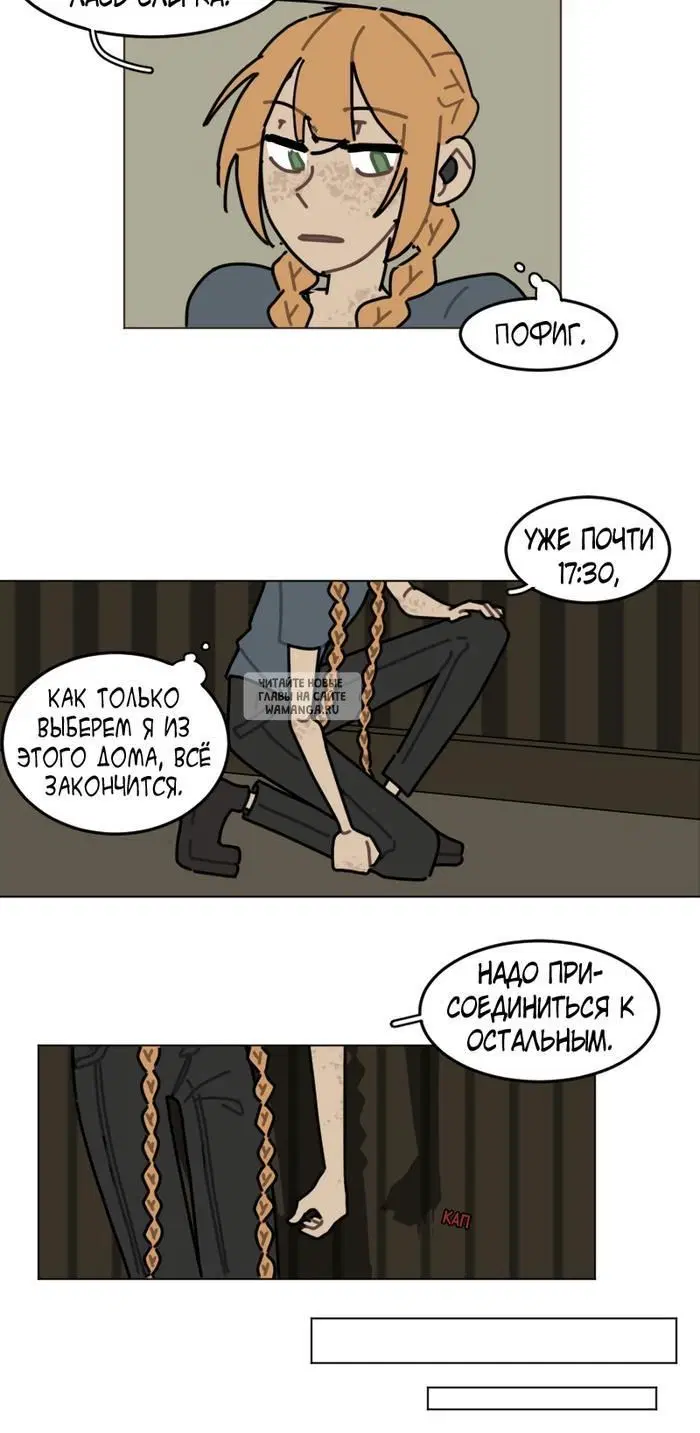 Page 14.000