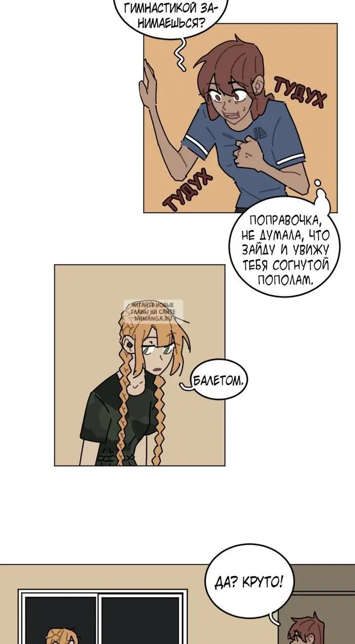 Page 14.000