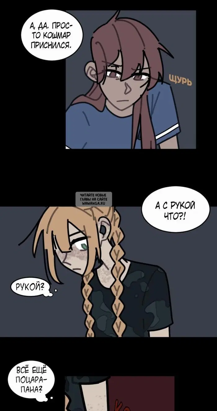 Page 14.000