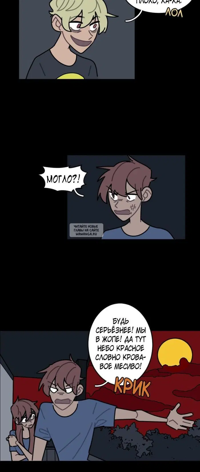 Page 14.000
