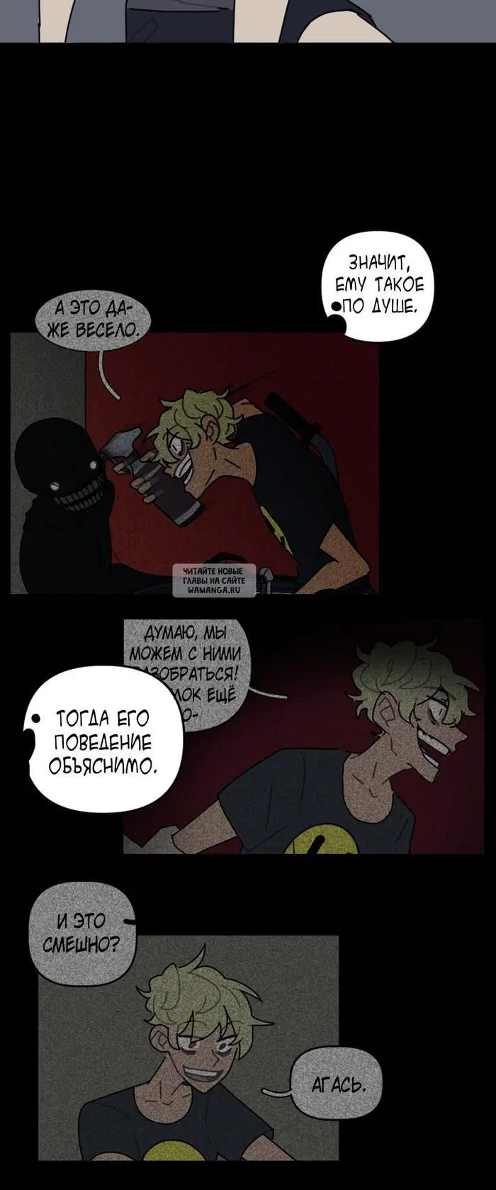 Page 14.000