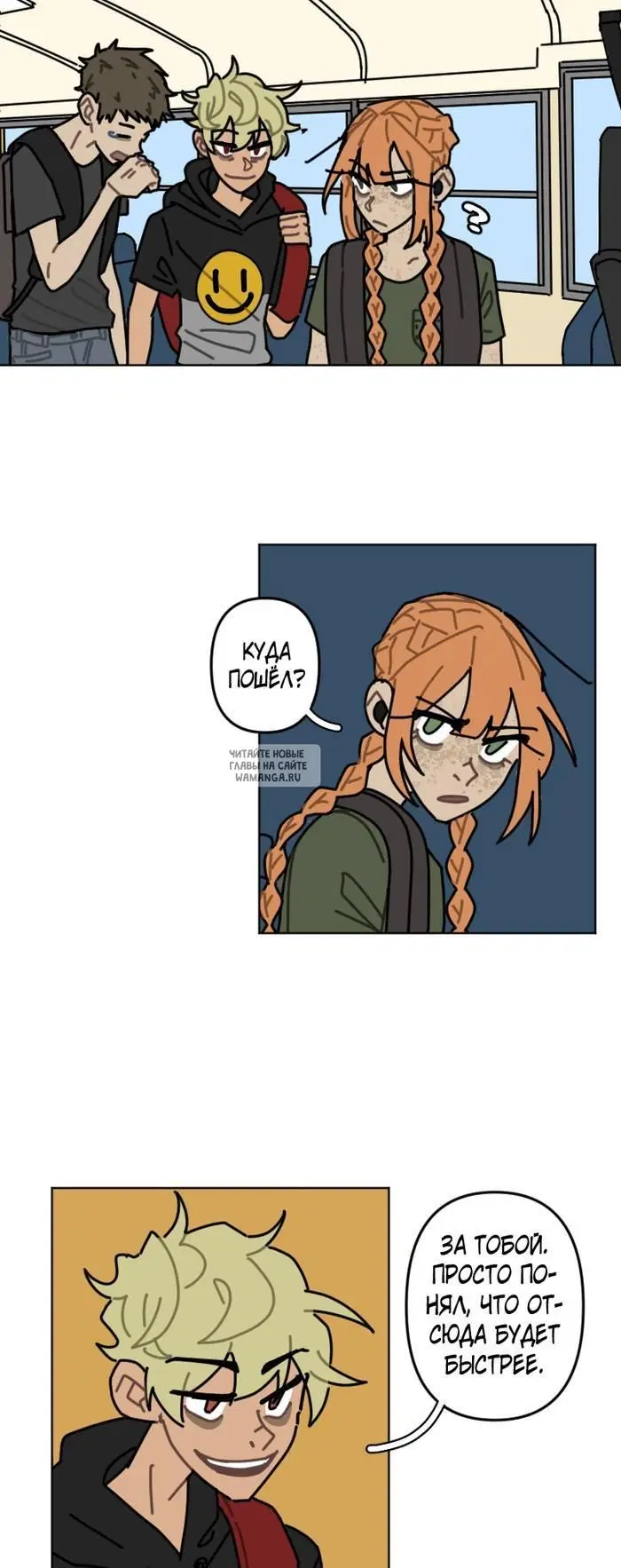 Page 14.000