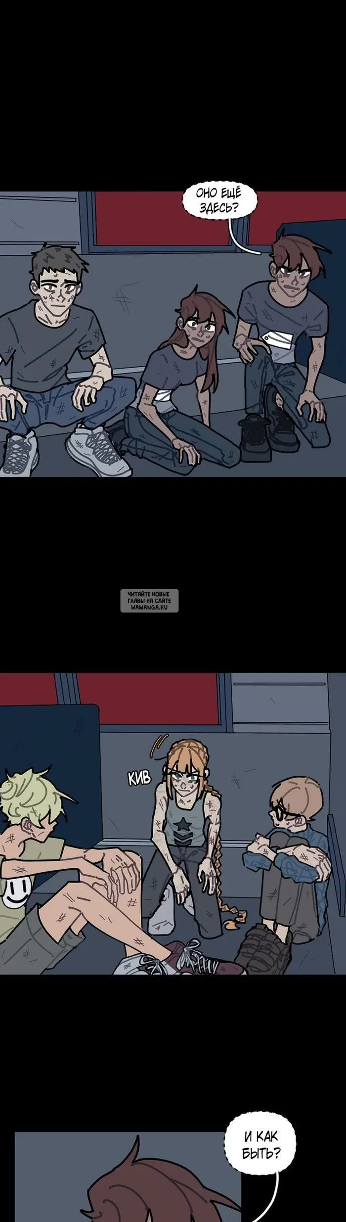 Page 14.000