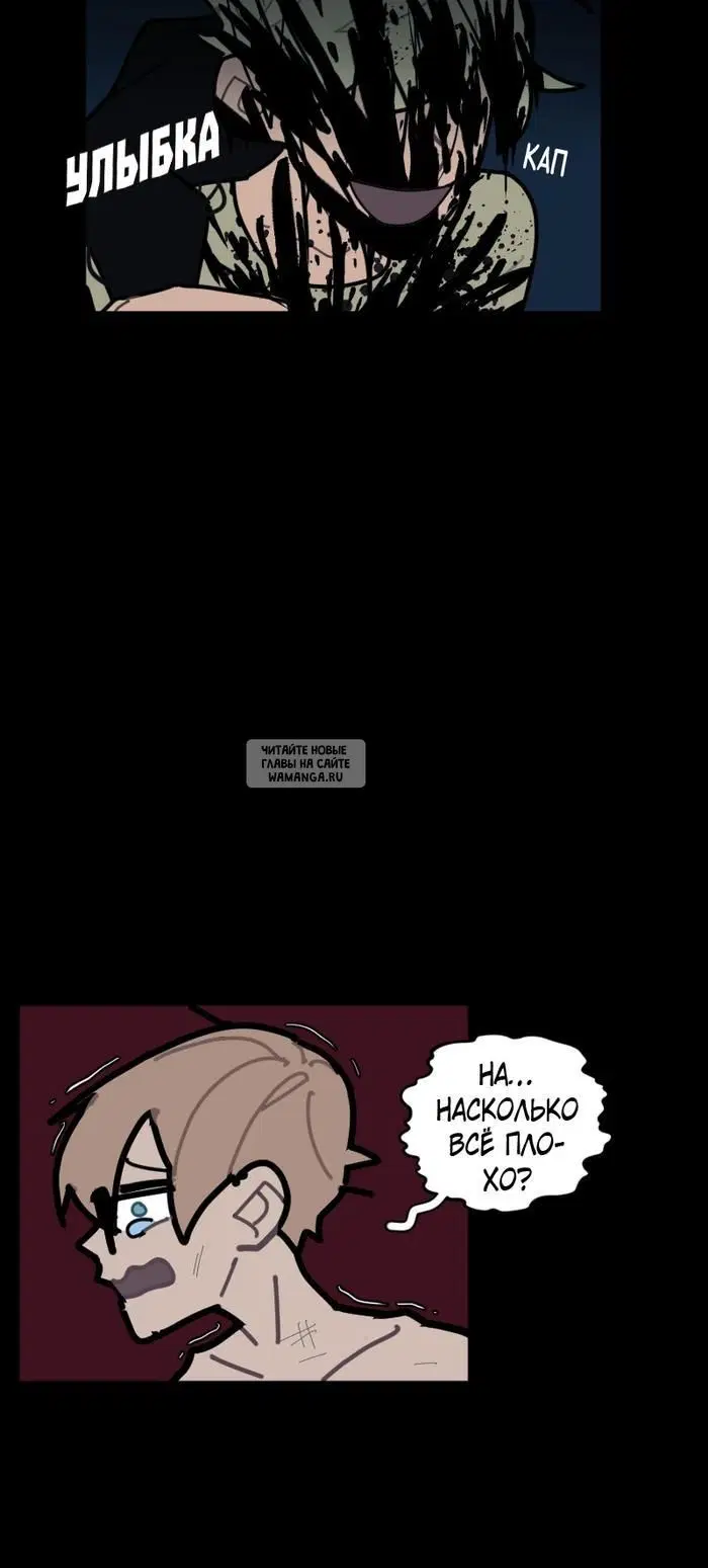 Page 14.000