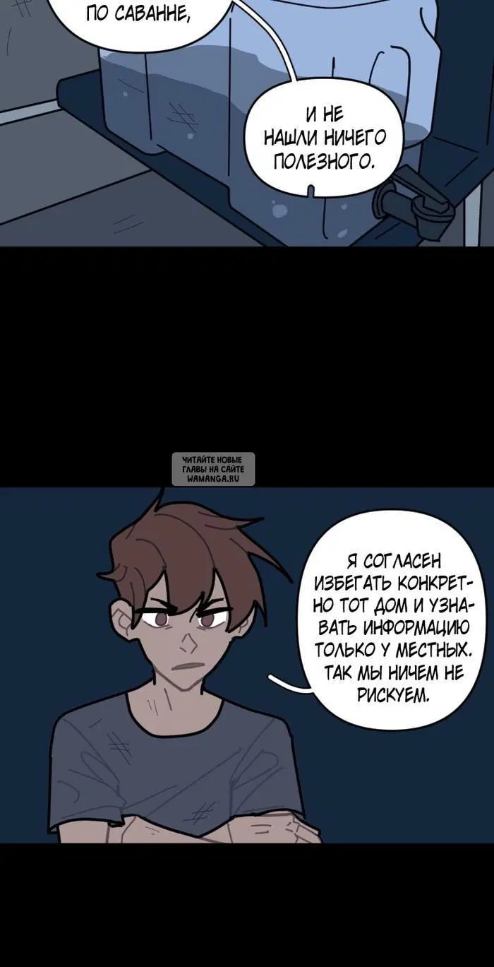 Page 14.000