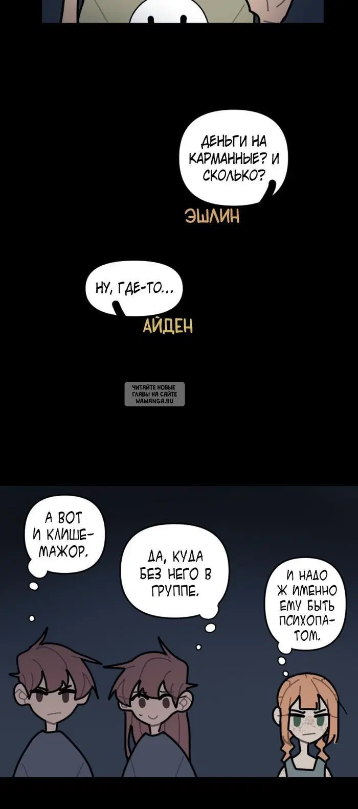 Page 14.000
