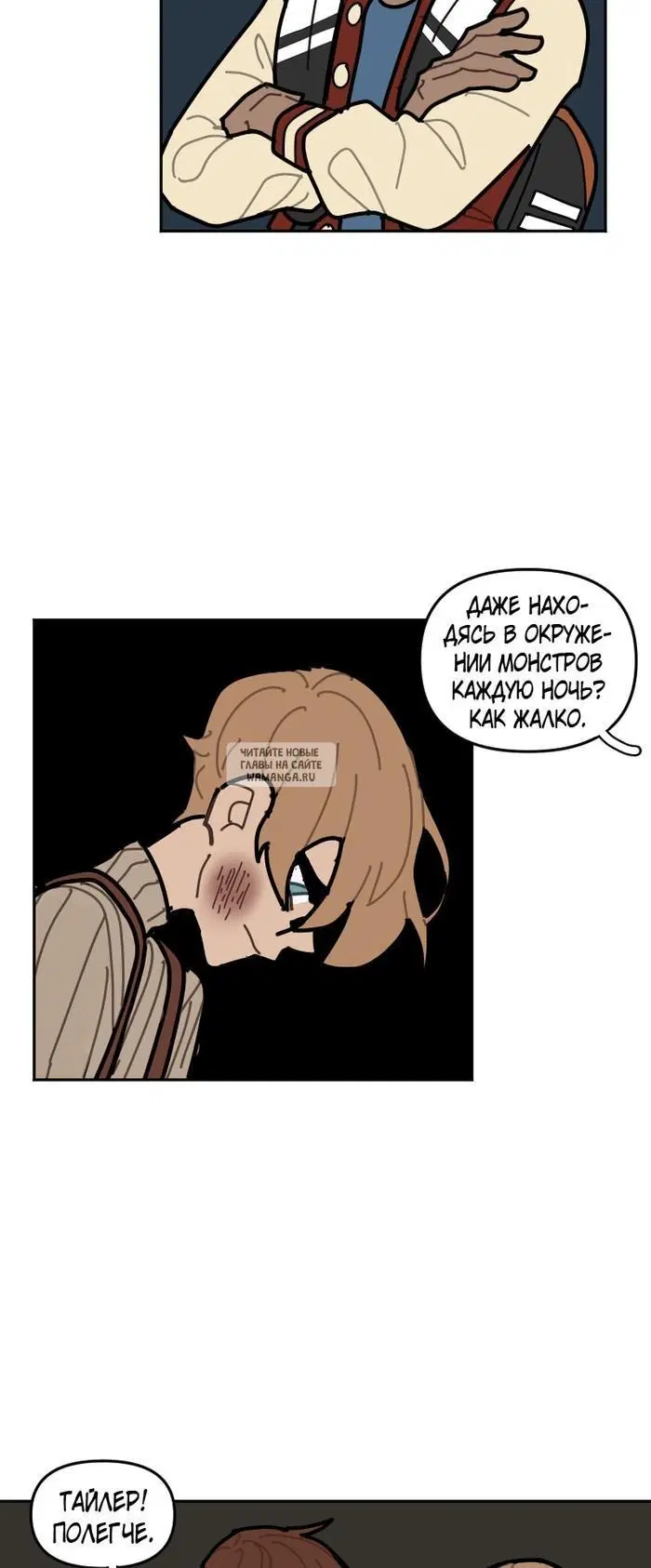 Page 14.000