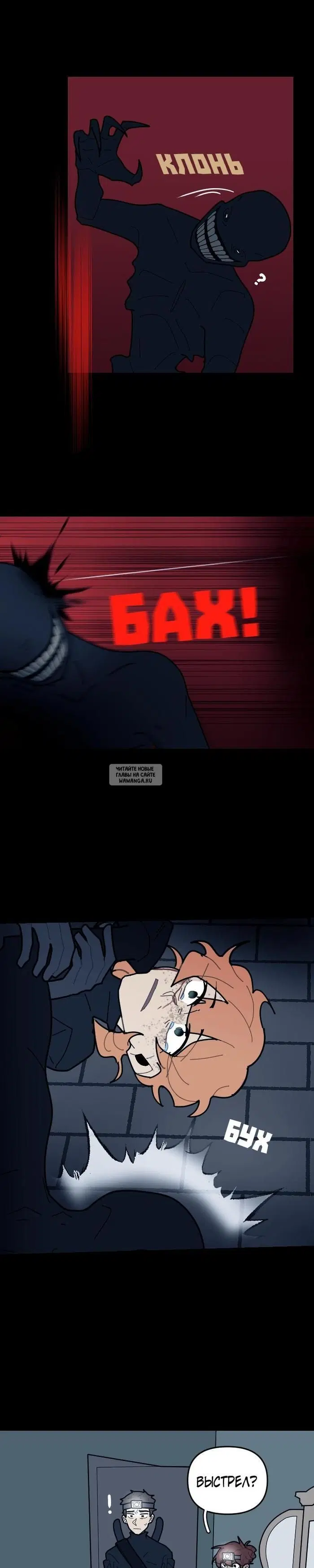 Page 14.000
