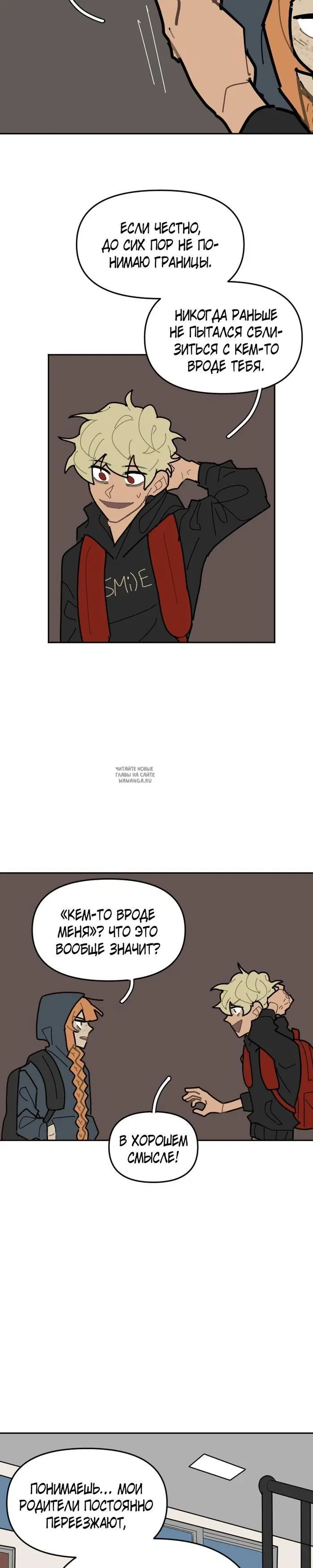 Page 14.000