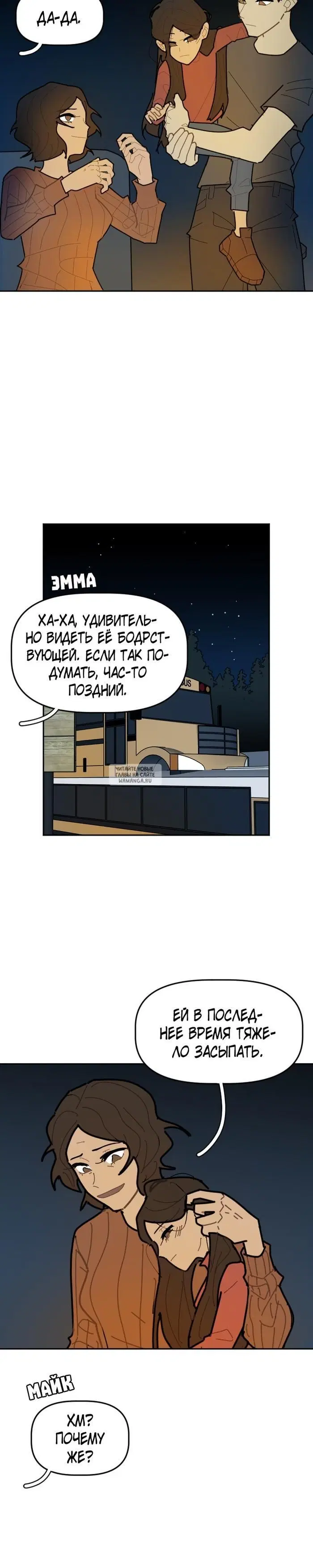 Page 14.000