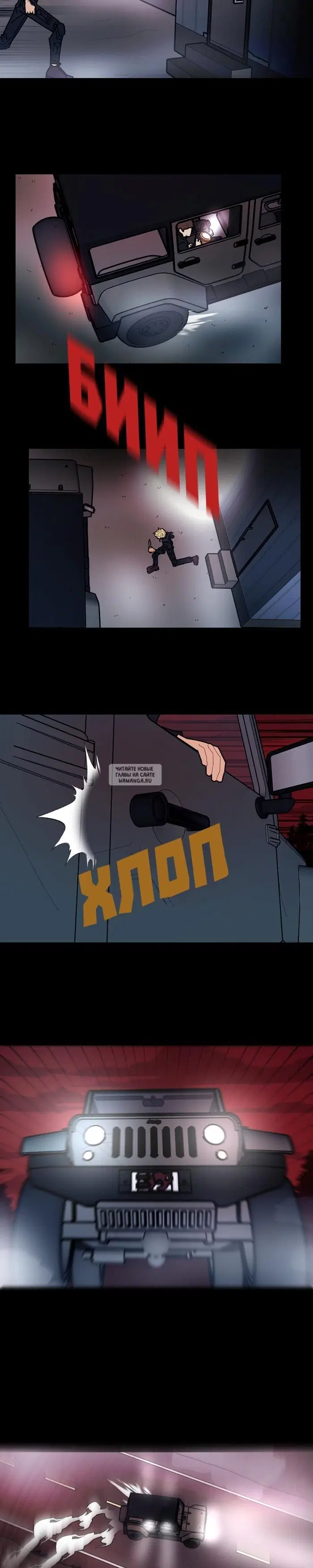 Page 14.000