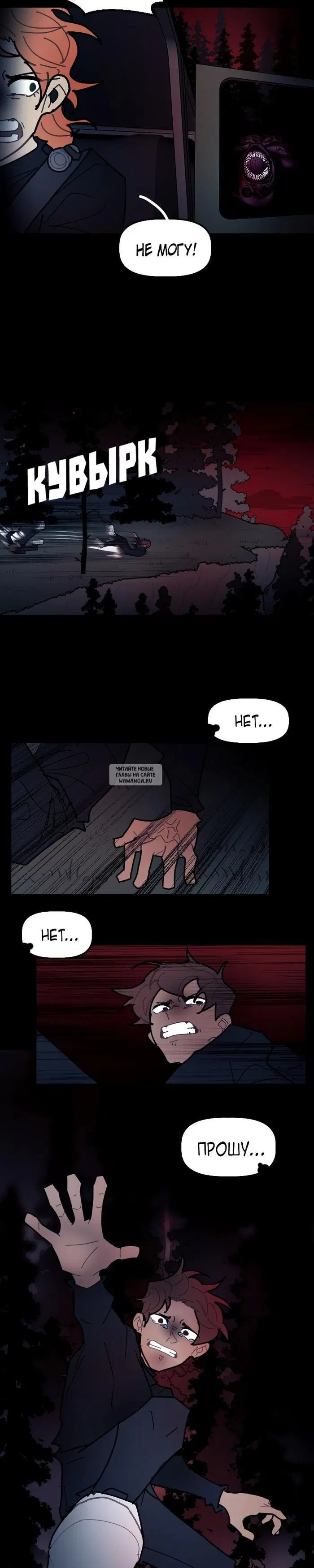 Page 14.000