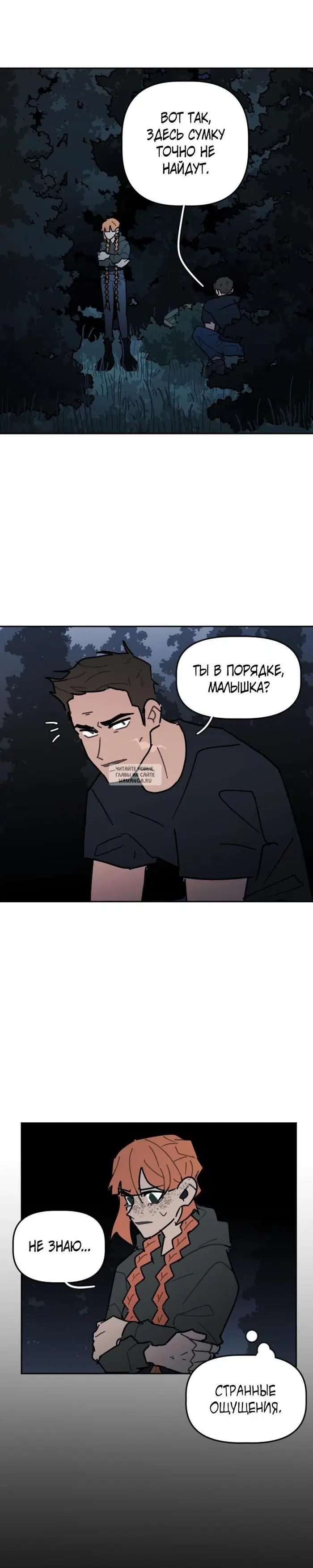 Page 14.000