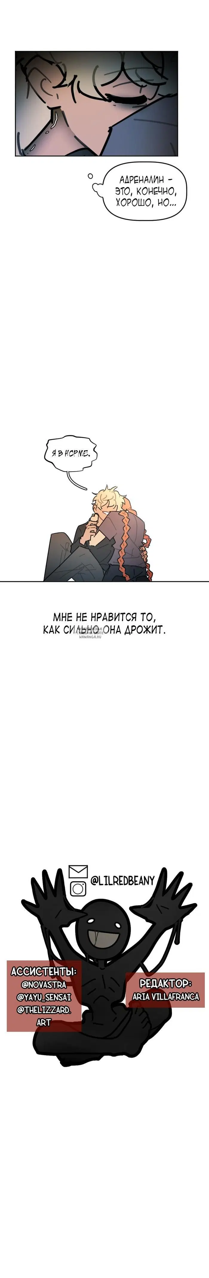 Page 14.000