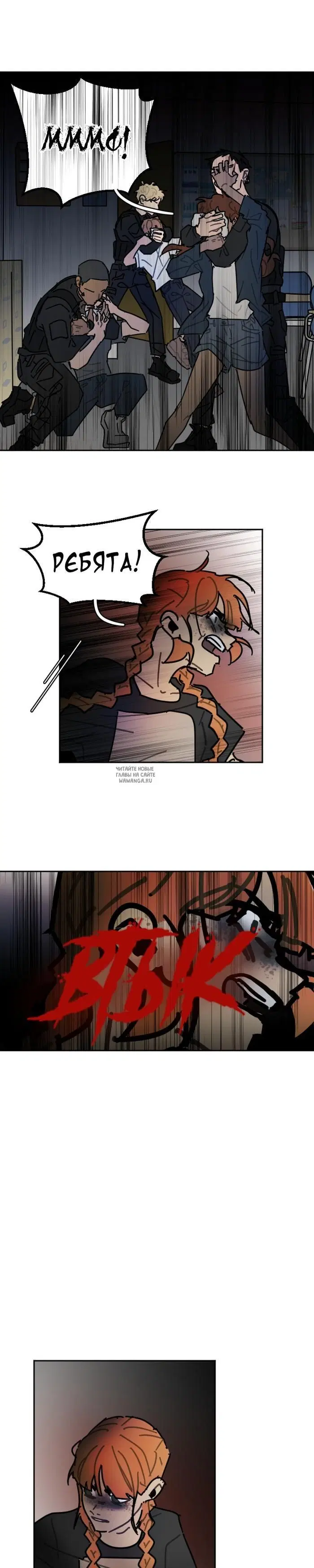 Page 14.000
