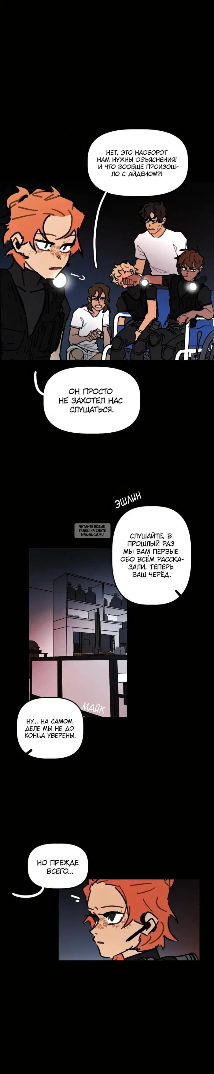 Page 14.000